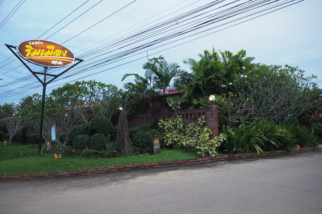 Phanom Sarakham Rimmueng Resort מראה חיצוני תמונה